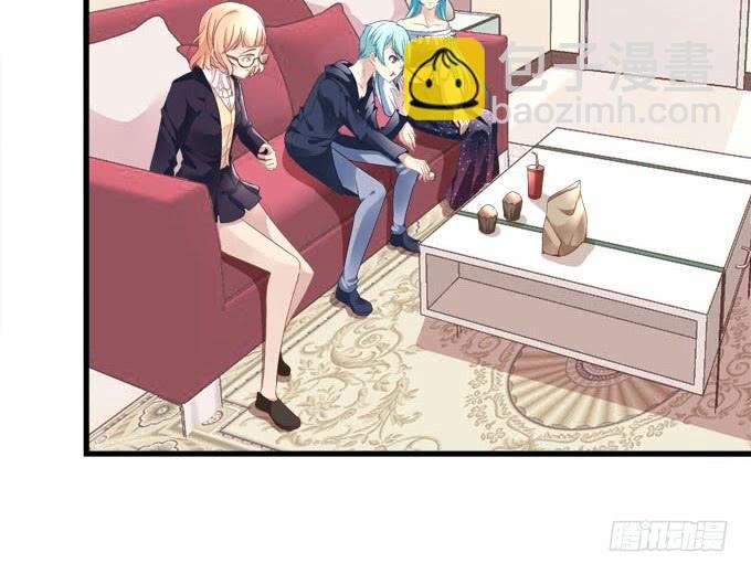 小可爱不要怕
