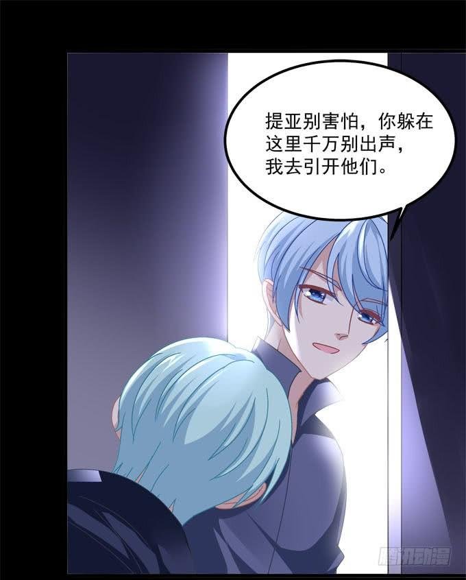 小可爱不要怕