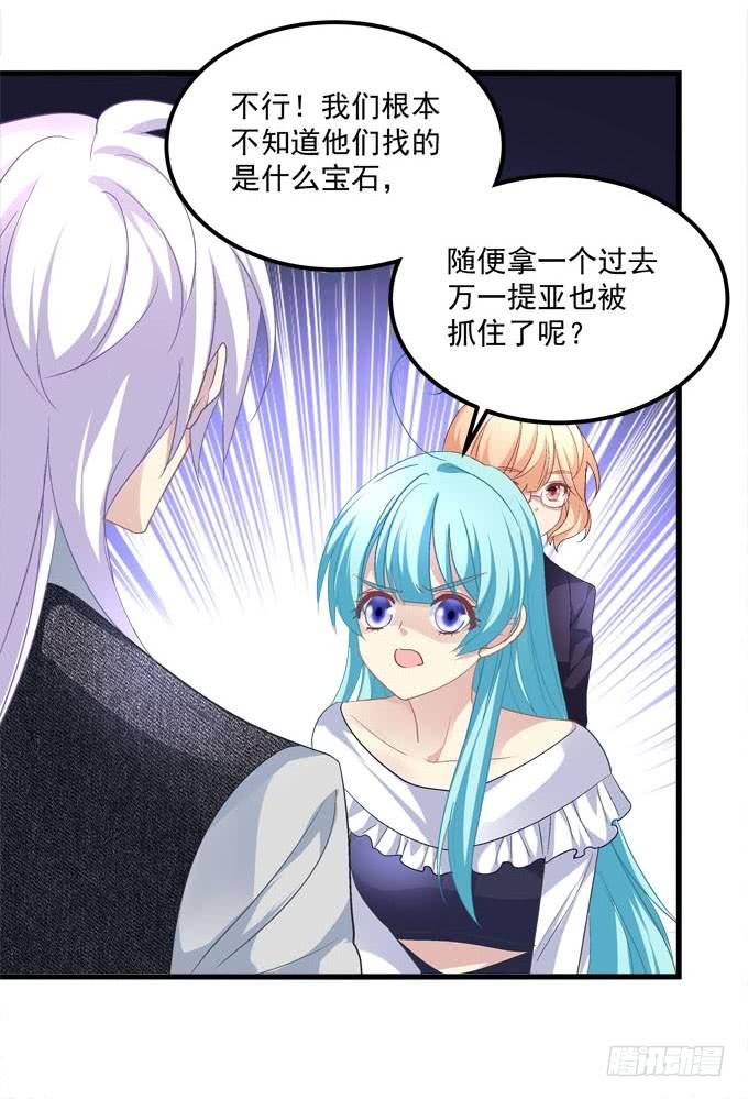 小可爱不要怕