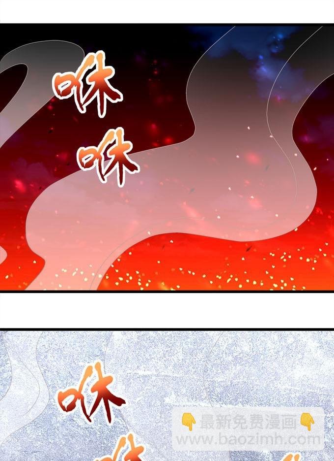 就让我来结束这一切吧！