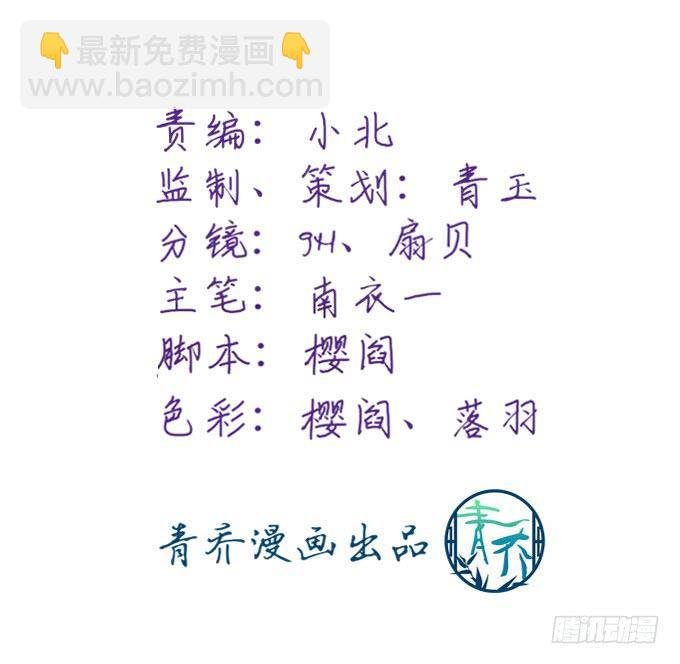 乖孩子，到我怀里来