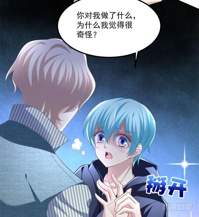 乖孩子，到我怀里来