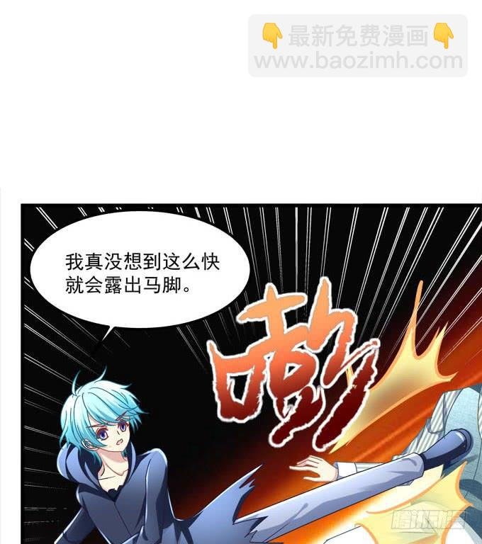 乖孩子，到我怀里来
