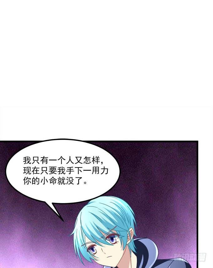 乖孩子，到我怀里来