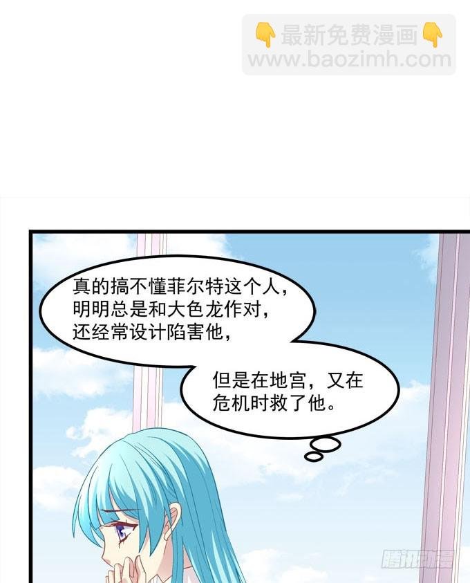 你是我最想留住的幸运