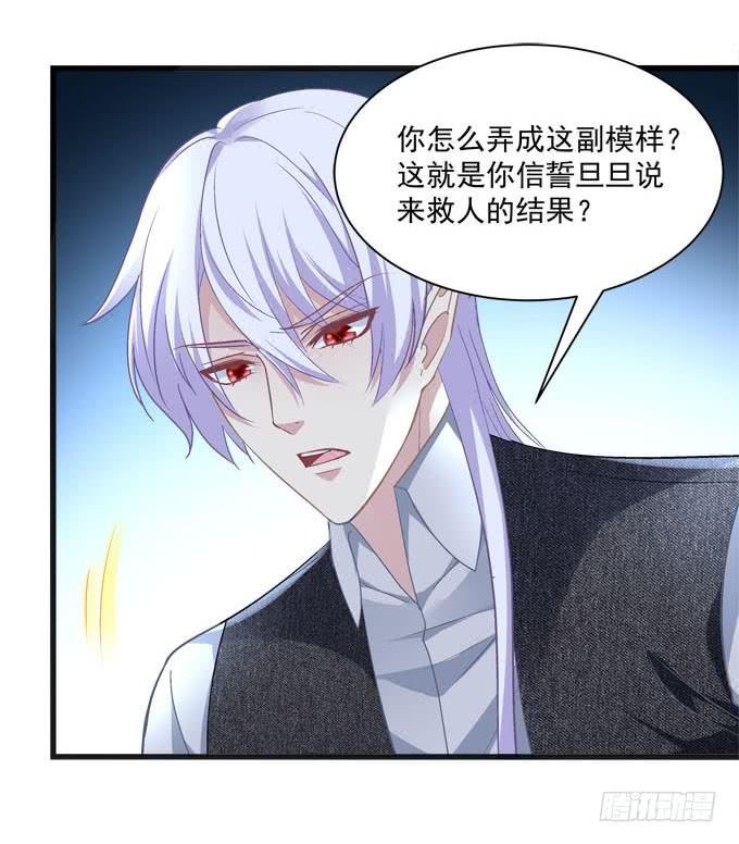小声点，会被发现的！