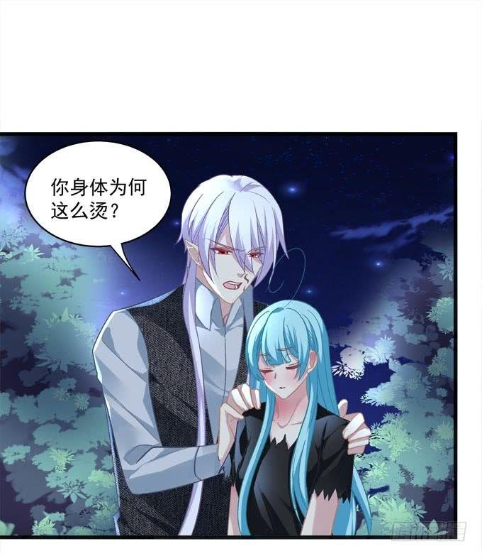 小声点，会被发现的！