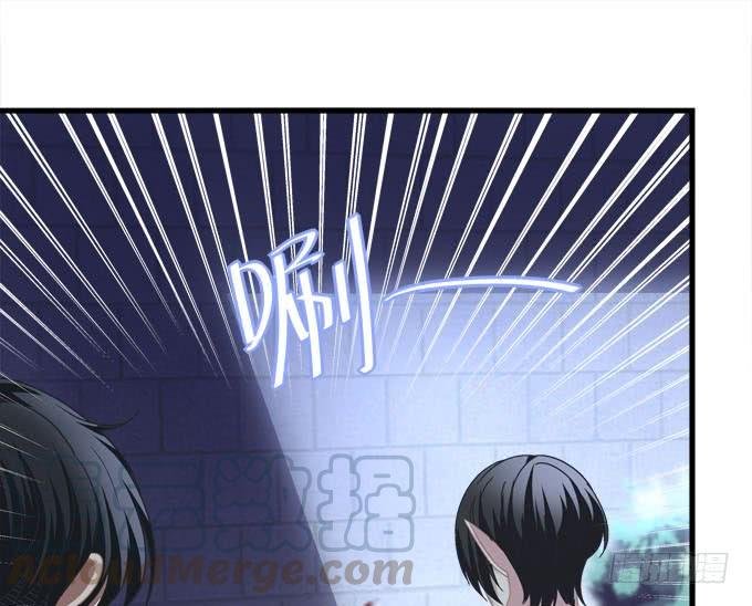 小声点，会被发现的！
