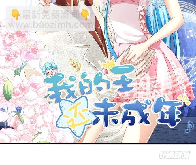 跟姐姐一起洗澡澡~