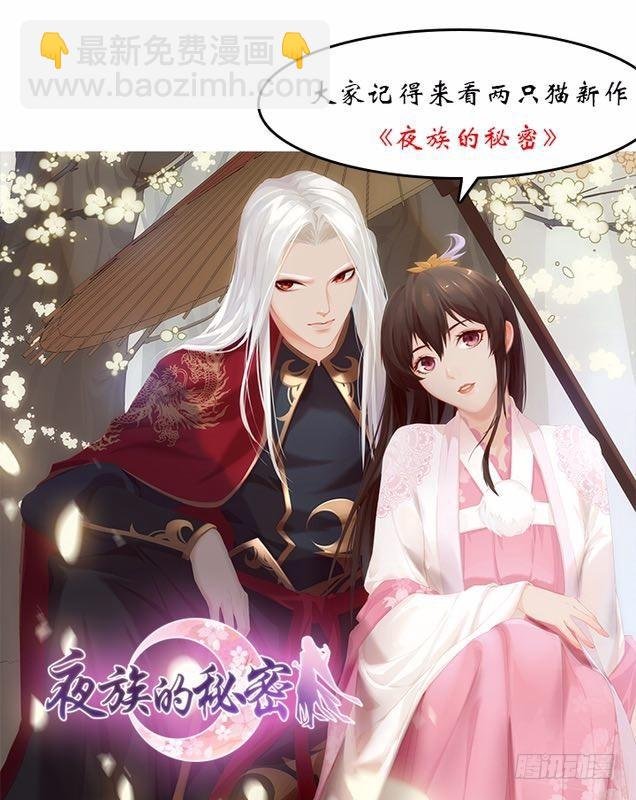 跟姐姐一起洗澡澡~