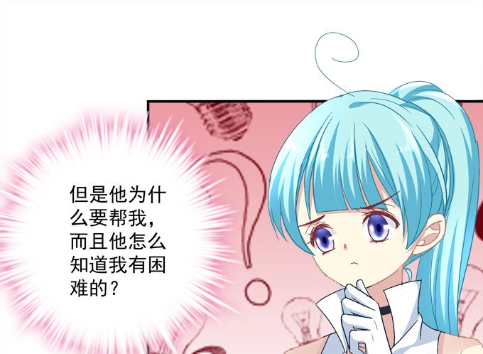 跟姐姐一起洗澡澡~