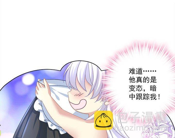 跟姐姐一起洗澡澡~