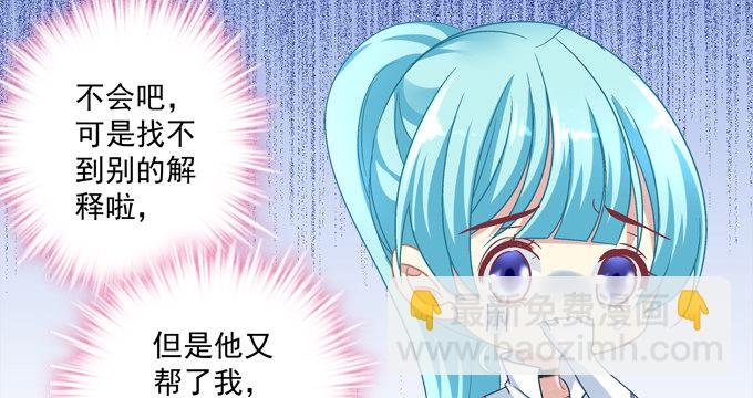 跟姐姐一起洗澡澡~