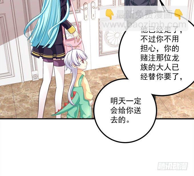跟姐姐一起洗澡澡~