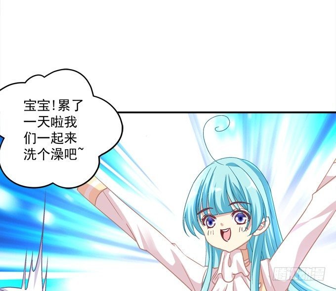 跟姐姐一起洗澡澡~
