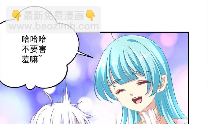 跟姐姐一起洗澡澡~