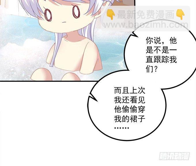 跟姐姐一起洗澡澡~