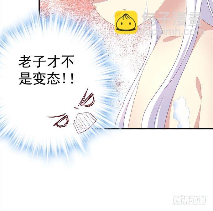 跟姐姐一起洗澡澡~