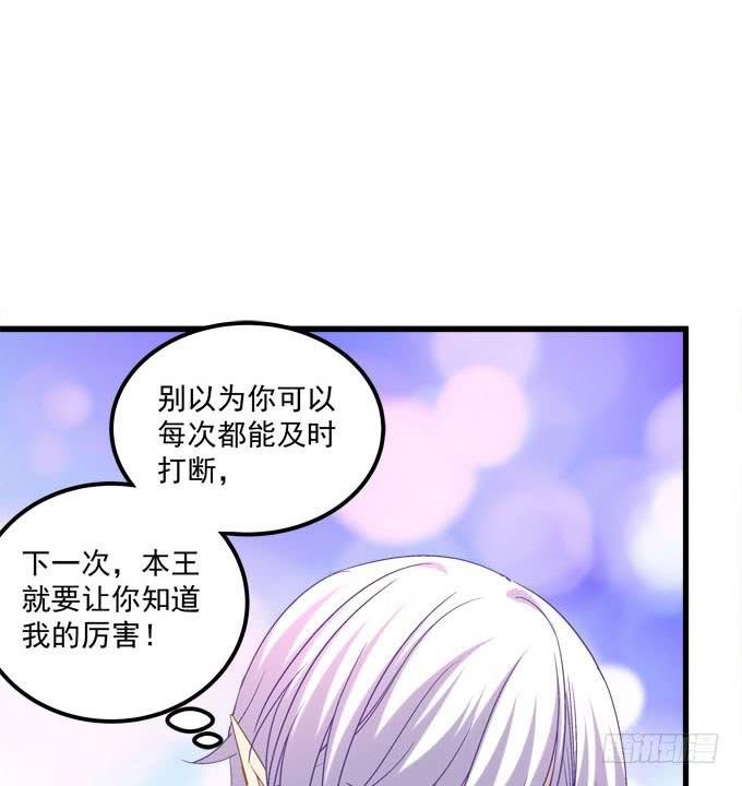 来玩亲亲啊