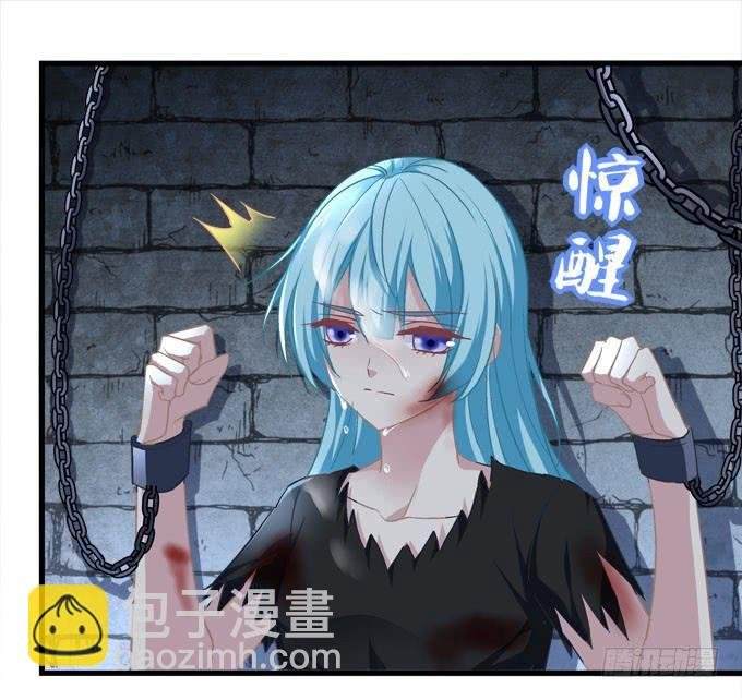 对小可爱下手
