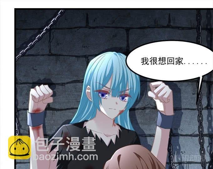 对小可爱下手