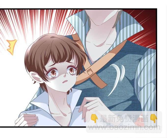对小可爱下手