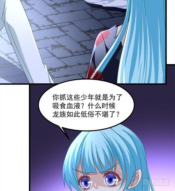 别怕，我救你走！