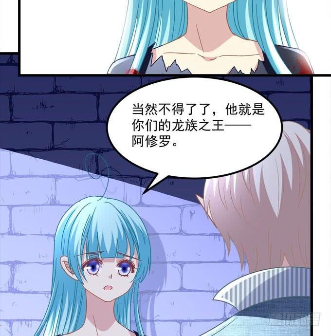 别怕，我救你走！