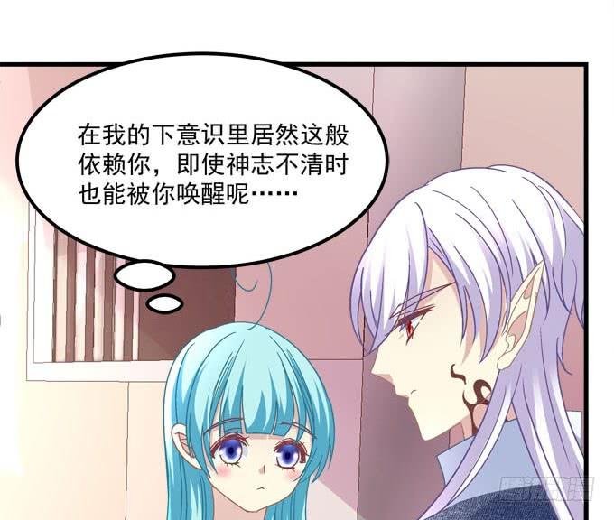 不要离开我