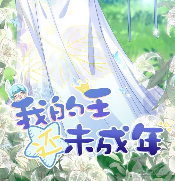 番外：哥哥爱你