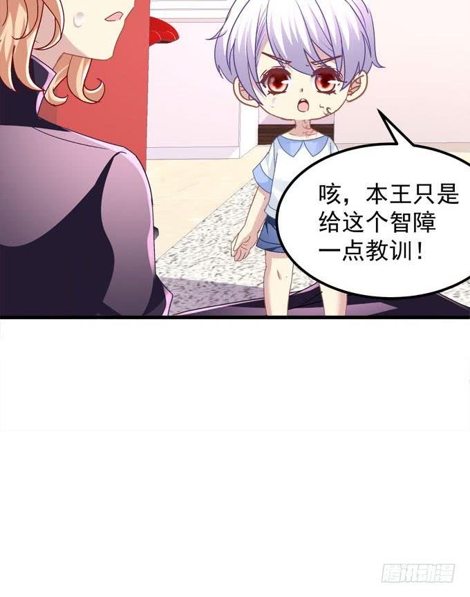 与你同床共枕