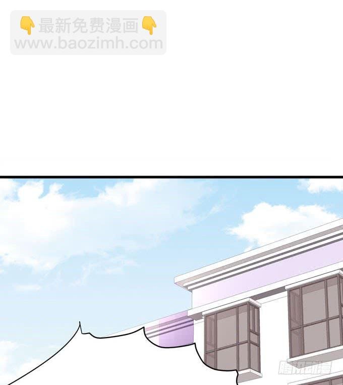 与你同床共枕