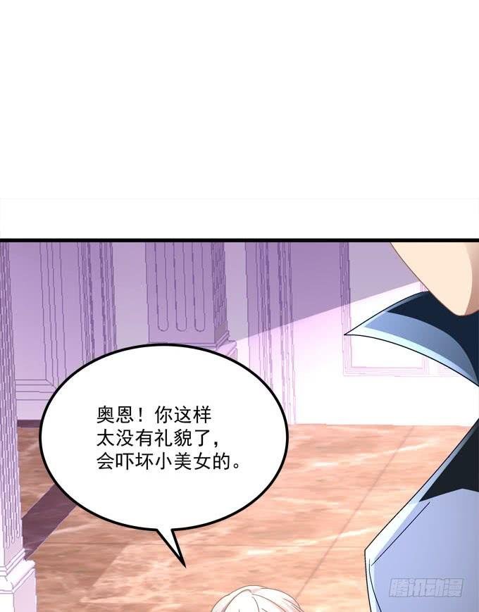 老大为了她太拼了！