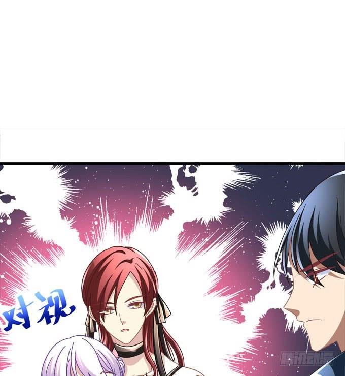 老大为了她太拼了！