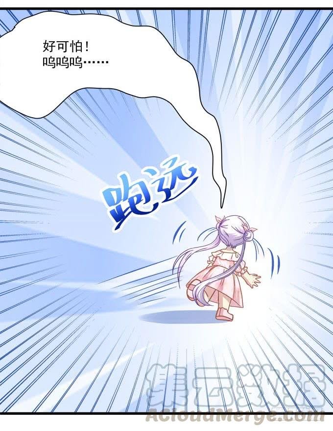 老大为了她太拼了！