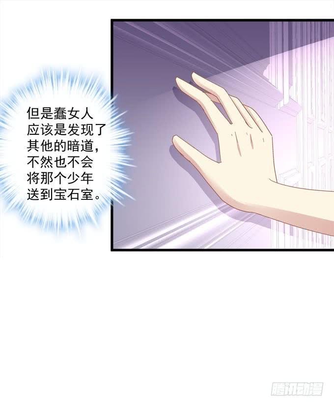 老大为了她太拼了！