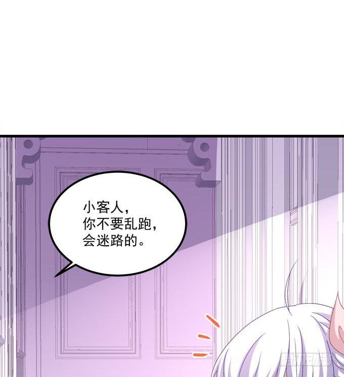 老大为了她太拼了！