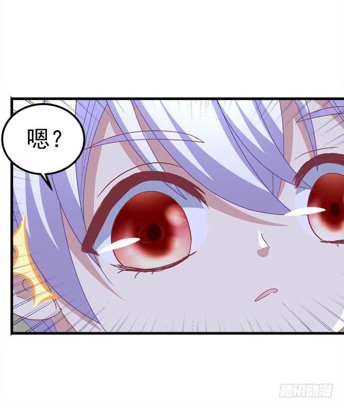 老大为了她太拼了！