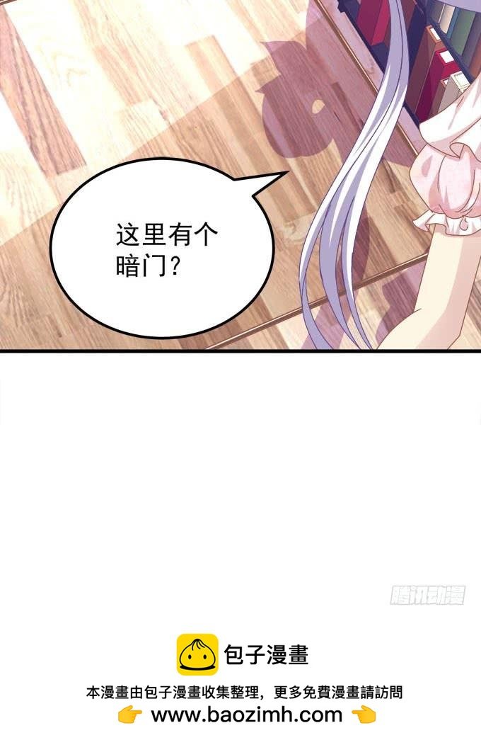 老大为了她太拼了！