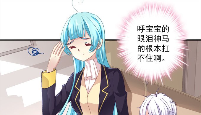 手撕双胞胎