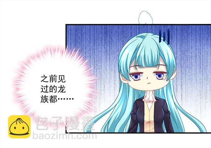 手撕双胞胎