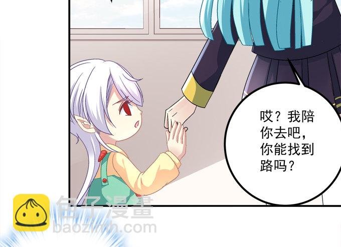 手撕双胞胎
