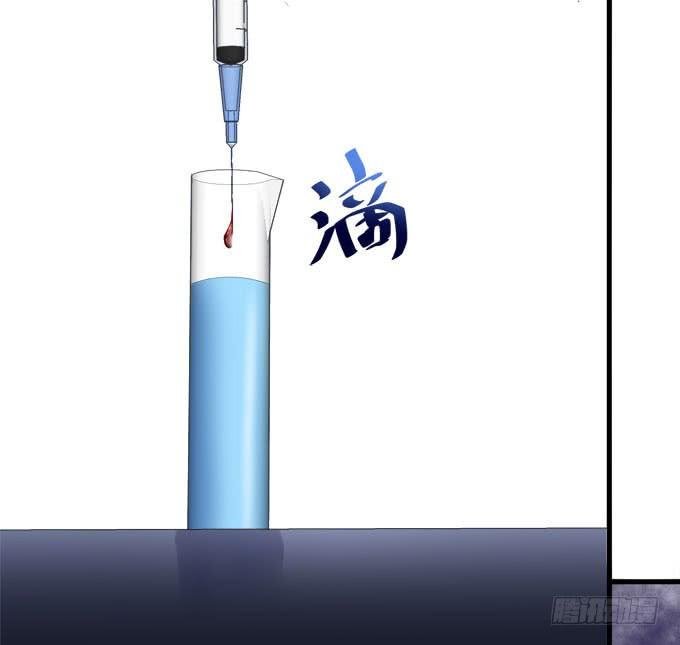 就让你成为小白鼠