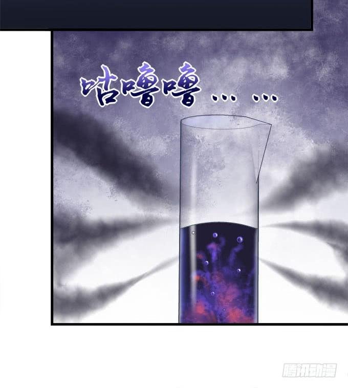 就让你成为小白鼠