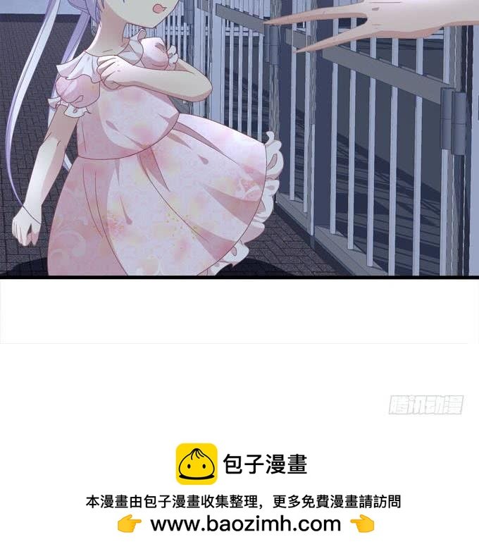就让你成为小白鼠