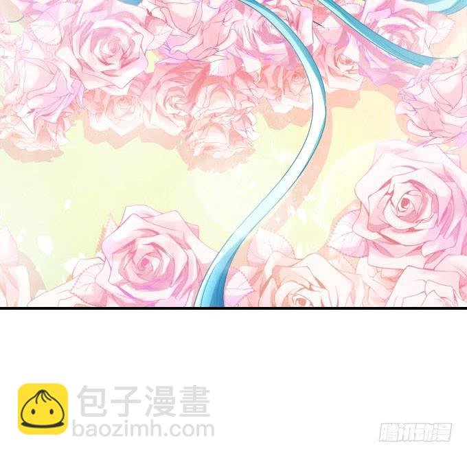 你就是我眼中最美的风景！