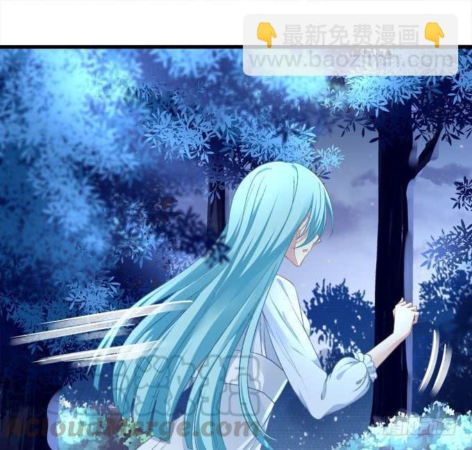 你就是我眼中最美的风景！