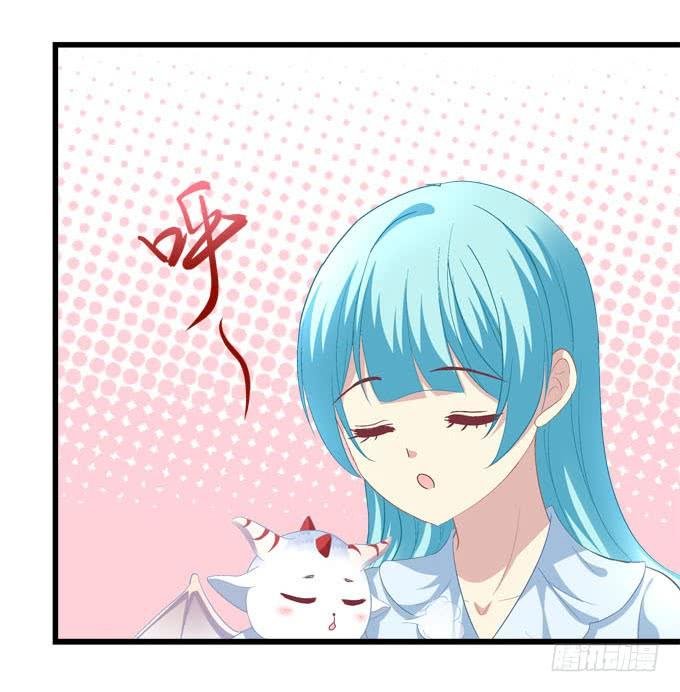 我定护你周全！