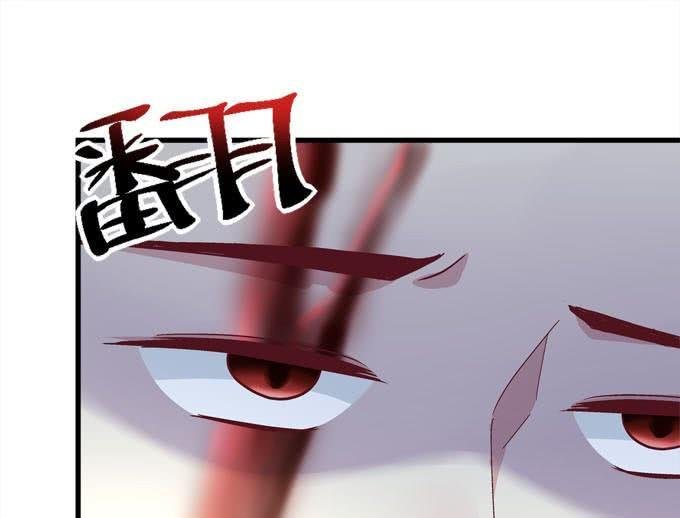 我定护你周全！
