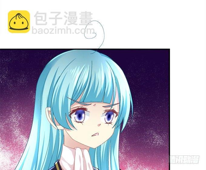 那个龙族到底是谁？